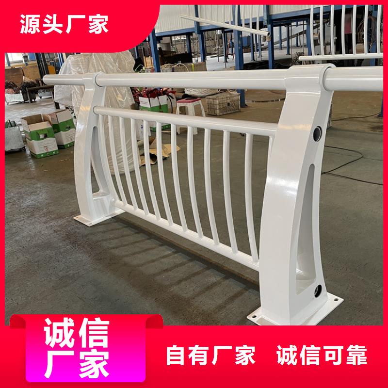 橋梁景觀護欄不銹鋼欄桿追求細節品質質量層層把關