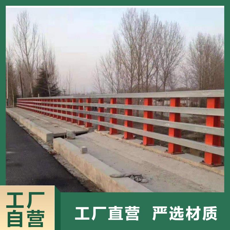護欄不銹鋼欄桿購買的是放心廠家直營