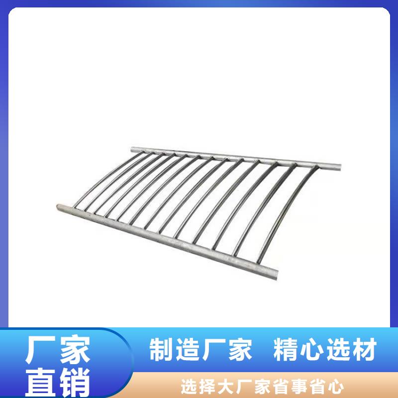橋梁防撞護(hù)欄景觀護(hù)欄N年大品牌當(dāng)?shù)亟?jīng)銷商