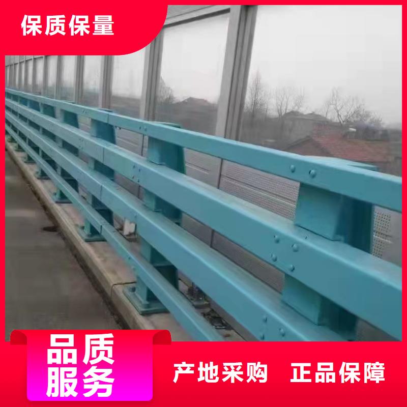 道路防撞护栏碳素钢复合管护栏今年新款订制批发