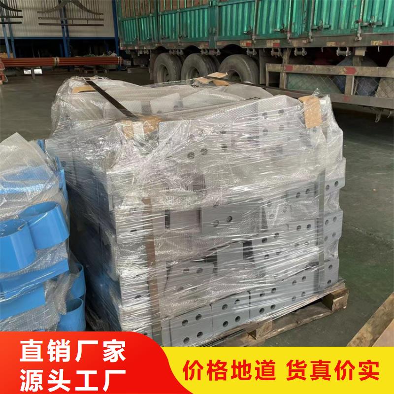 道路防撞護欄,【鋁合金護欄】售后服務完善多年實力廠家