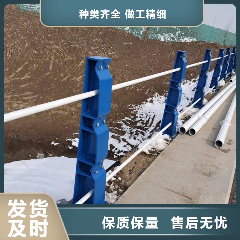 道路防撞護欄人車分流欄優選廠家當地制造商
