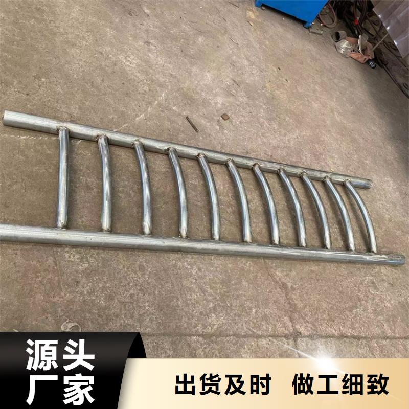 【道路防撞护栏不锈钢栏杆快速物流发货】专注品质