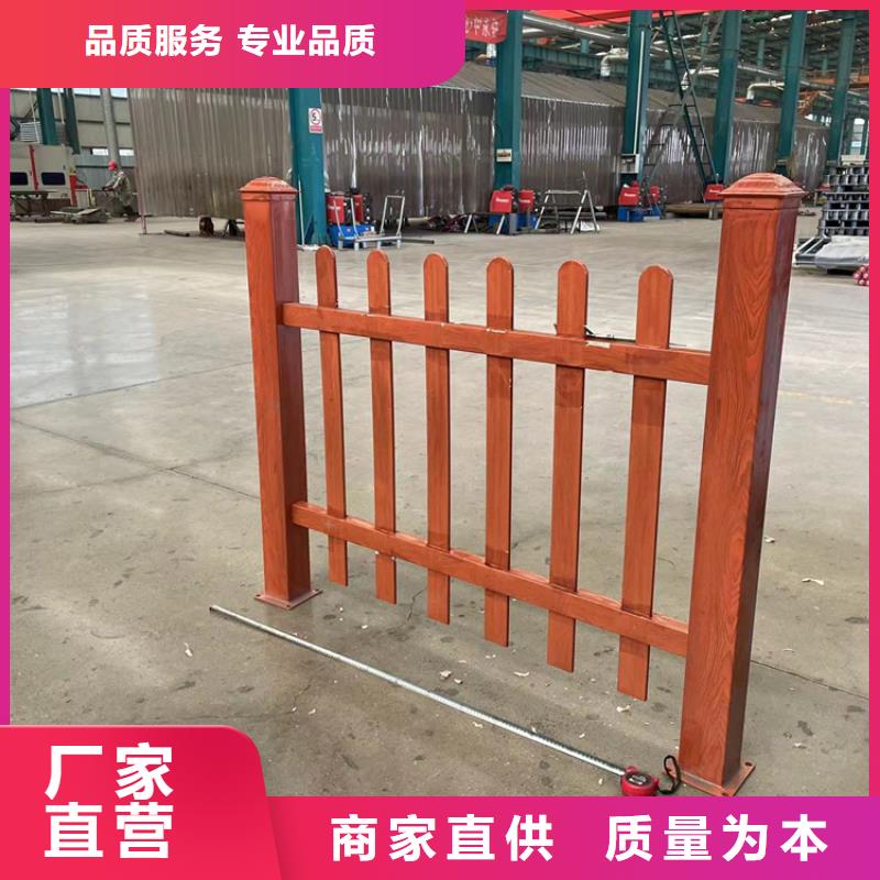 道路防撞護(hù)欄,201不銹鋼復(fù)合管品質(zhì)不將就精品優(yōu)選