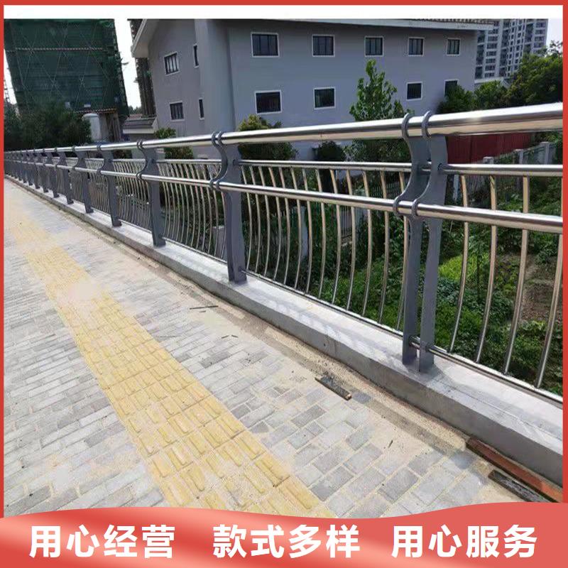 護欄-【橋梁護欄廠家】誠信商家服務熱情長期供應