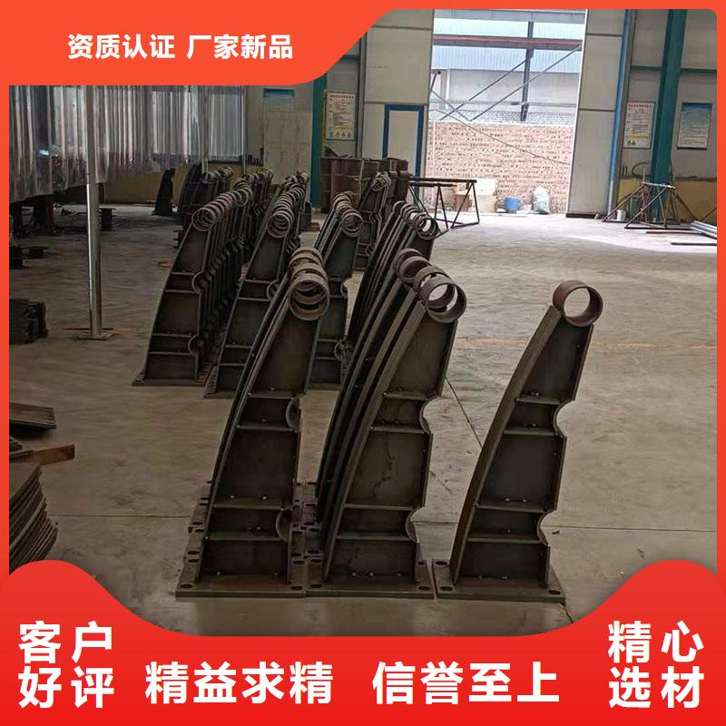 【護欄,橋梁護欄高品質誠信廠家】量少也做
