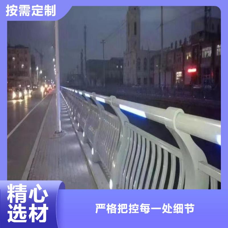 護欄【橋梁護欄廠家】值得買專業設計