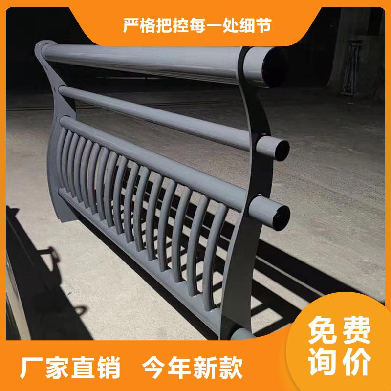 護(hù)欄橋梁防撞護(hù)欄專注生產(chǎn)N年當(dāng)?shù)毓?yīng)商