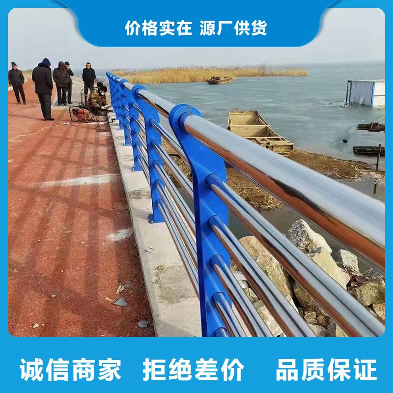 【護欄】_景觀護欄品質商家本地貨源