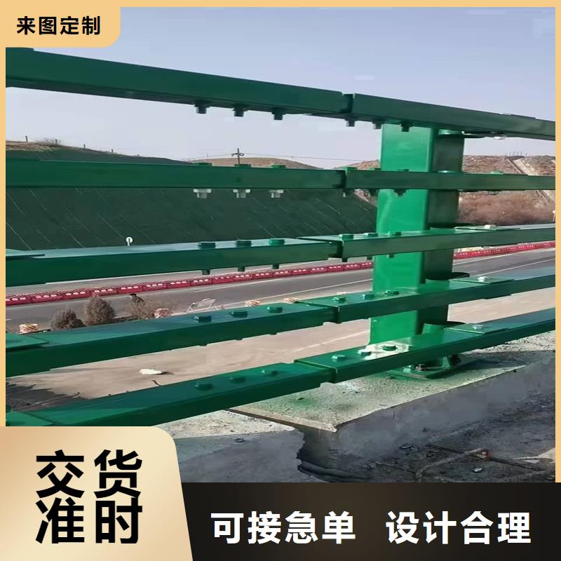 護欄道路護欄廠家擁有多家成功案例