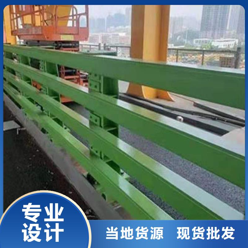護欄橋梁欄桿重信譽廠家同城公司