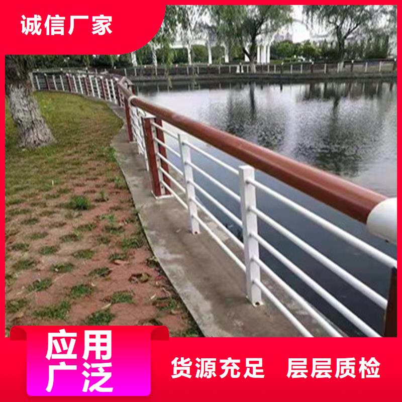 護欄防撞護欄甄選好物實地大廠