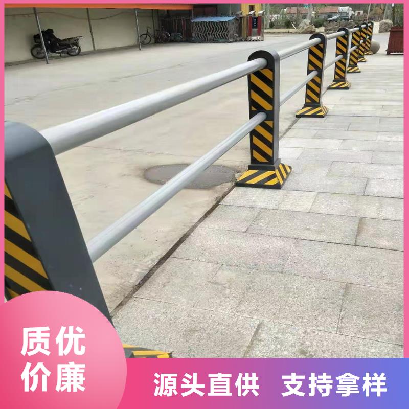護欄_不銹鋼護欄售后無憂廠家規格全