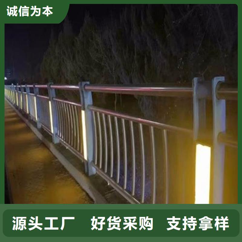 護欄-橋梁欄桿優質原料多行業適用