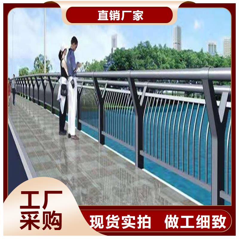 護欄-橋梁防撞護欄精工打造當地品牌