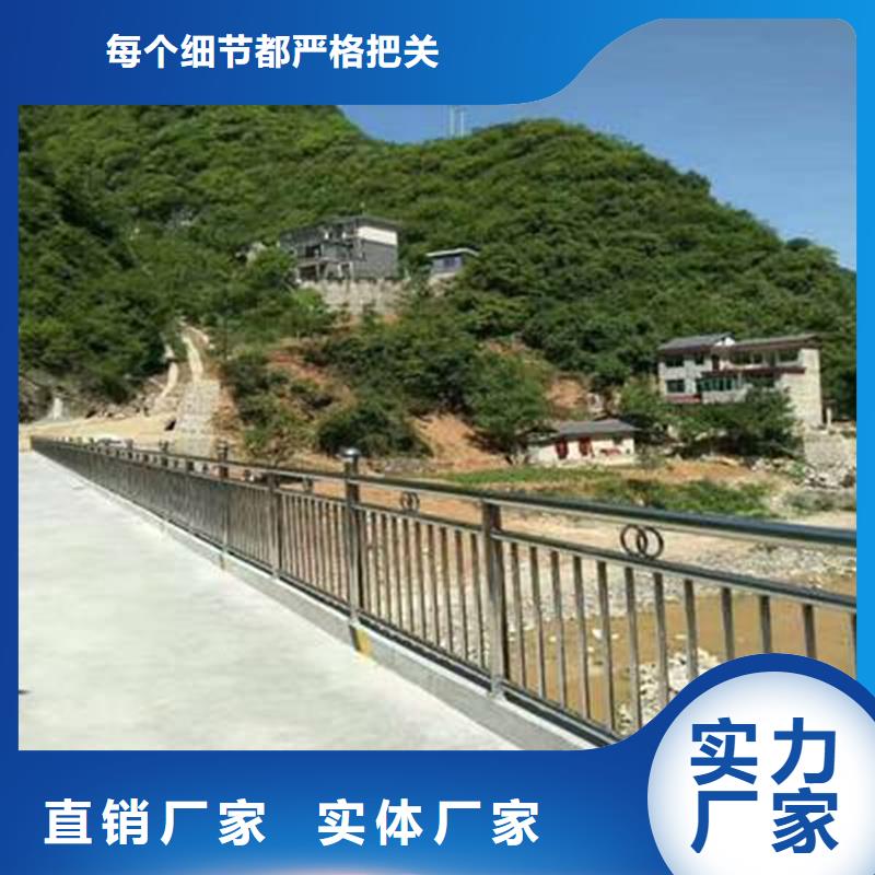 護欄橋梁防撞護欄生產型廠家定制