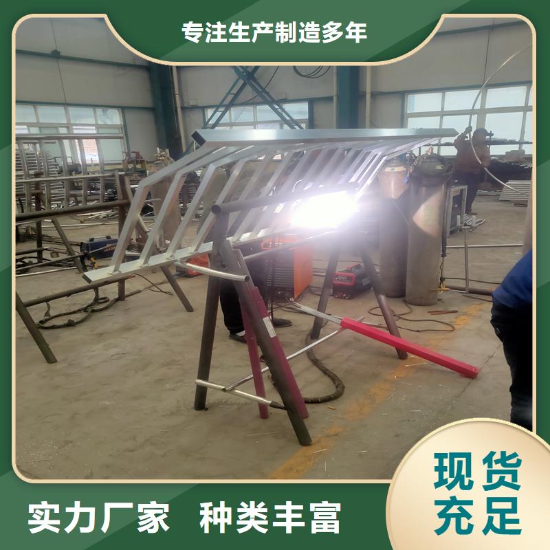 護欄防撞橋梁護欄廠不斷創新質量牢靠