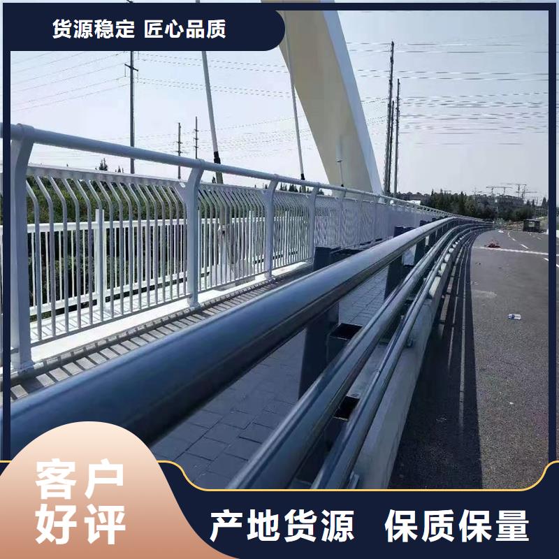 護欄不銹鋼護欄市場行情精選廠家好貨