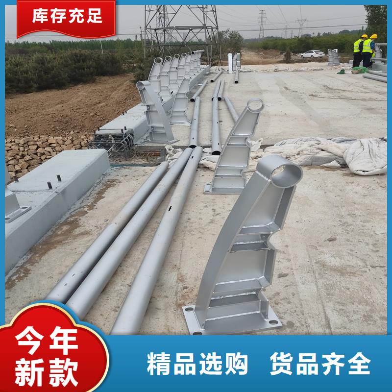 護欄-【景觀護欄】匠心工藝當(dāng)?shù)刂圃焐? /></div>
                                    <div   id=