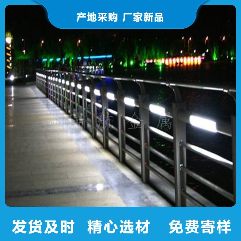 ?護欄,【橋梁護欄】一站式采購商家同城供應(yīng)商