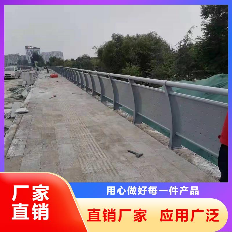 護欄,河道護欄滿足客戶需求好產品有口碑