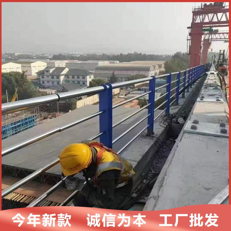 護欄橋梁護欄廠家一致好評產品當地供應商