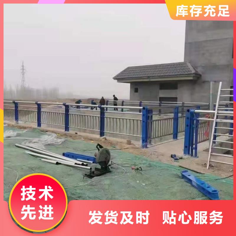 護欄發貨及時價格公道合理