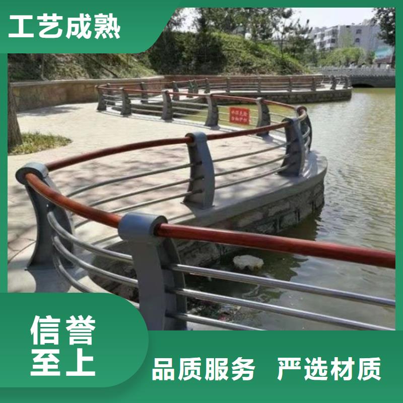橋梁護欄不銹鋼護欄敢與同行比質量生產經驗豐富