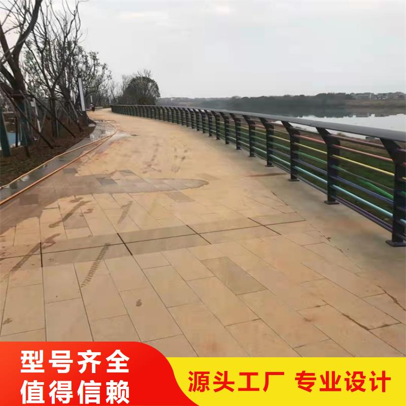 橋梁護欄道路護欄多種場景適用快捷的物流配送