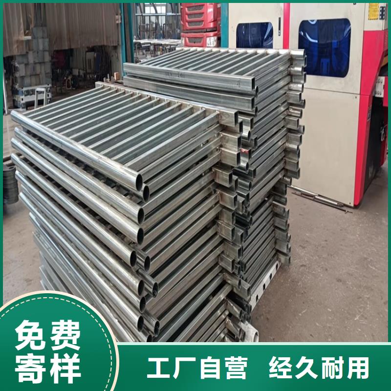 橋梁護(hù)欄_【景觀護(hù)欄】追求品質(zhì)廠家實(shí)力雄厚