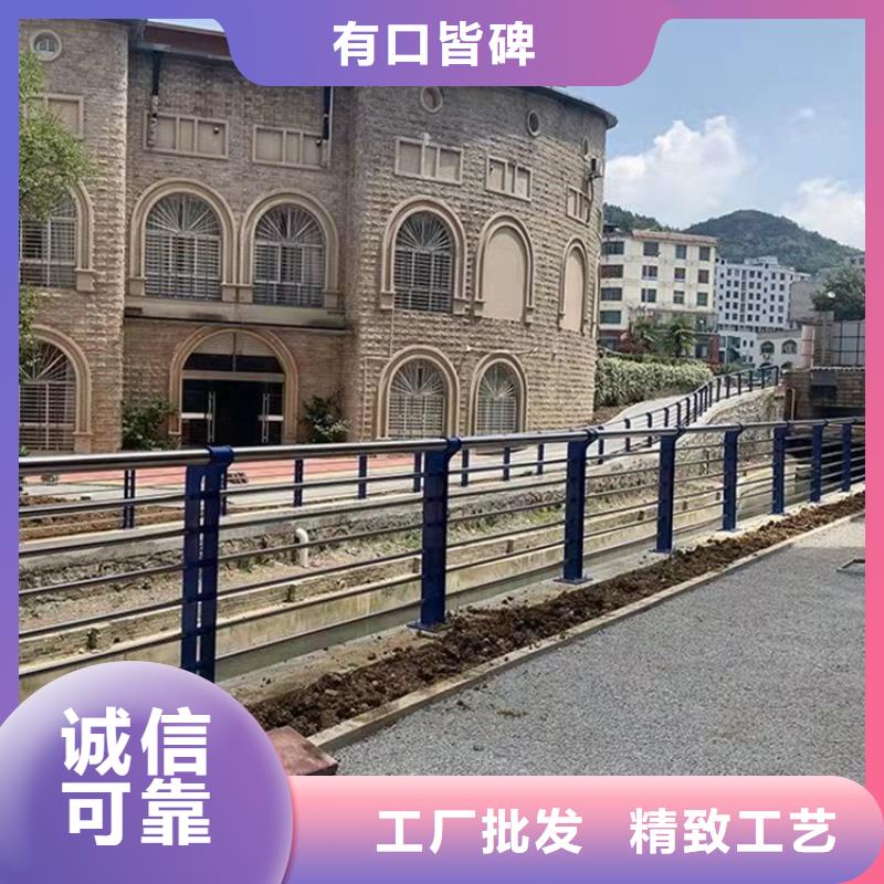 橋梁護欄道路護欄口碑好實力強同城品牌
