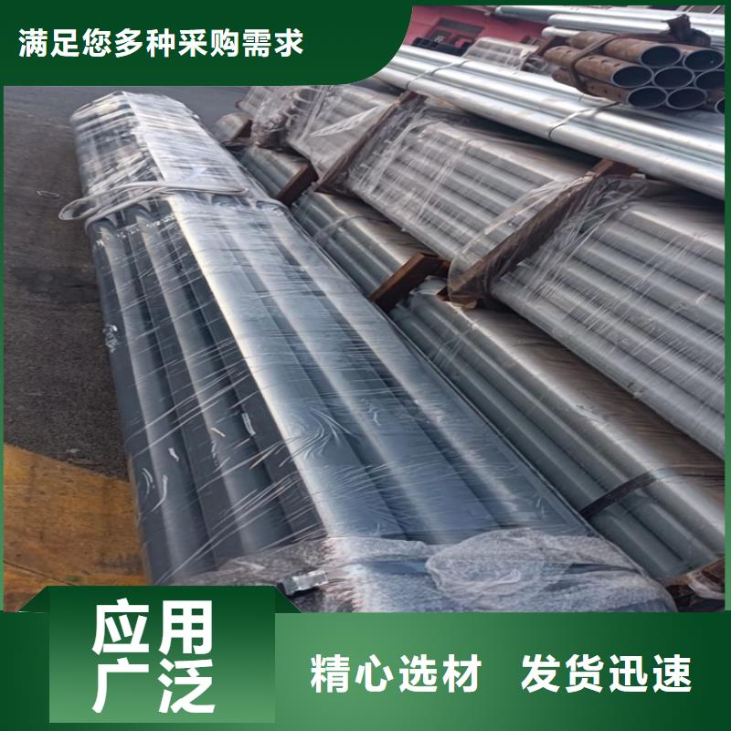 ?橋梁護欄【不銹鋼護欄】一站式供應廠家精工打造