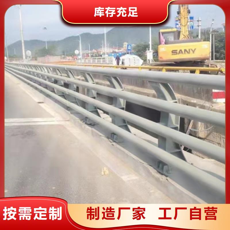橋梁護欄橋梁護欄廠家量大從優我們更專業
