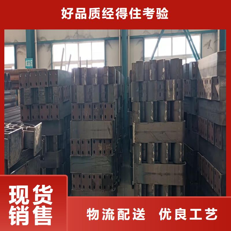 【橋梁護欄景觀護欄源頭廠家量大價優】老品牌廠家