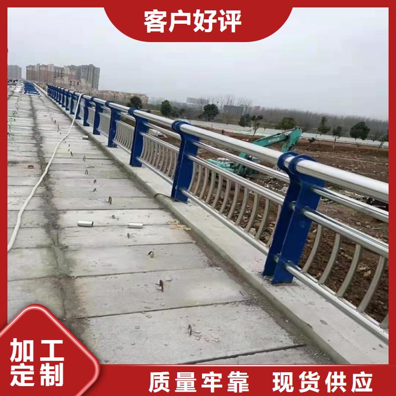 【橋梁護欄】景觀護欄定金鎖價多種規(guī)格庫存充足