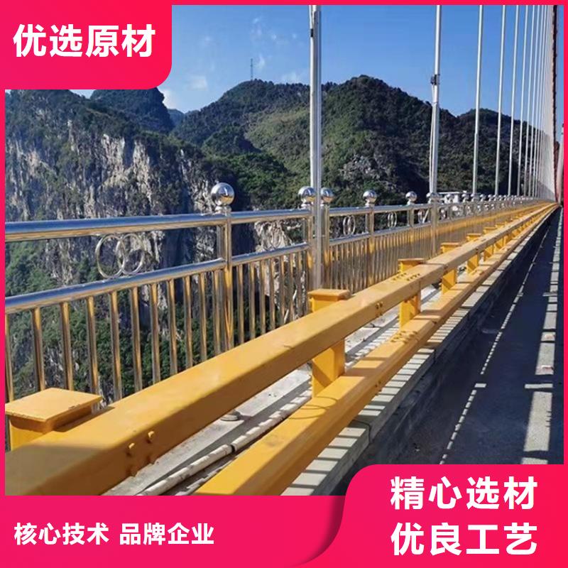 橋梁護欄橋梁護欄廠家專業生產N年全品類現貨