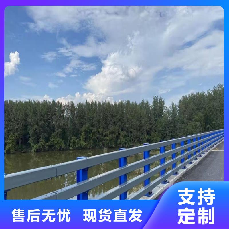 橋梁護欄_護欄實體誠信經營一站式采購