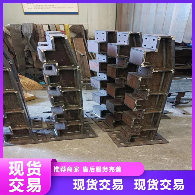 橋梁護欄橋梁護欄廠家品質做服務廠家貨源穩(wěn)定