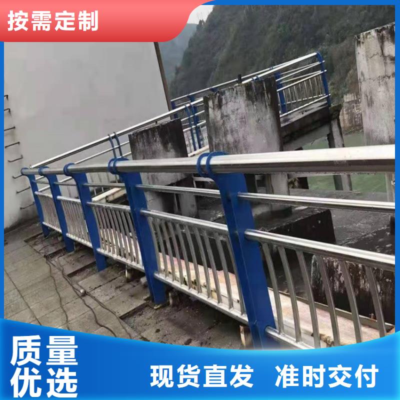 護欄-【防撞護欄】廠家貨源全新升級品質保障