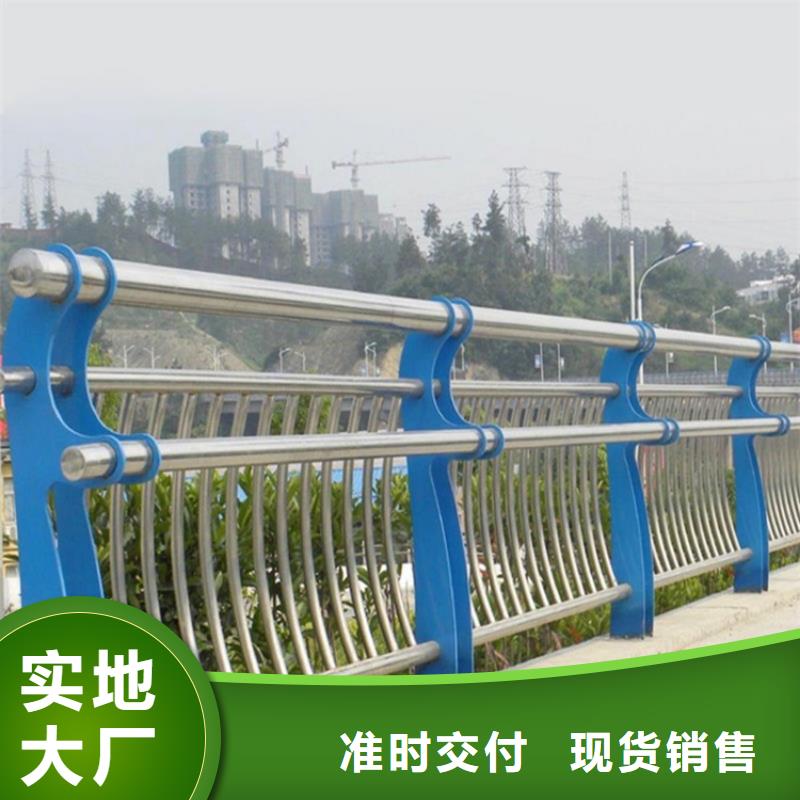 【護欄交通護欄廠家直銷售后完善】通過檢測