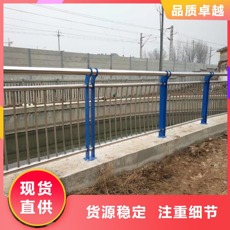 【護欄】橋梁防撞護欄質量安心放心選購