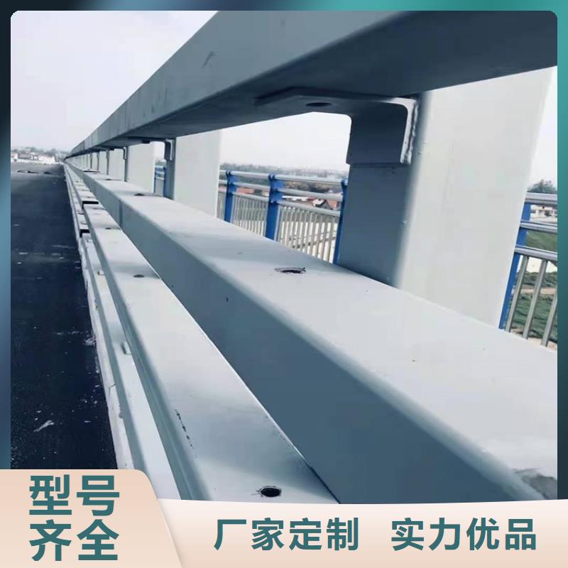 【護欄-道路景觀護欄追求品質】廠家實力大