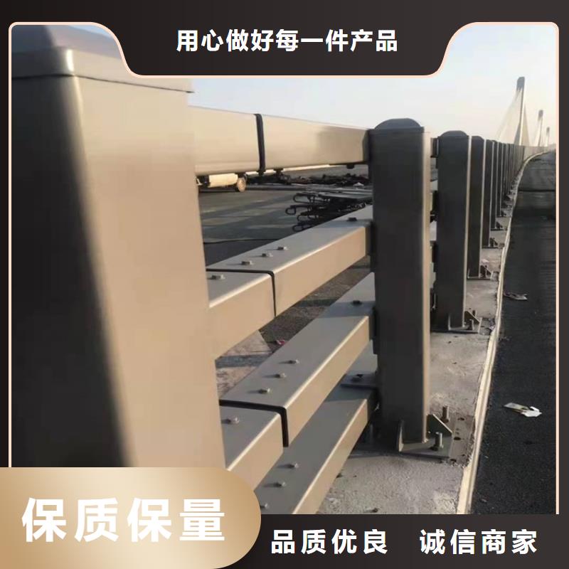 【護欄】橋梁欄桿發貨迅速本地廠家