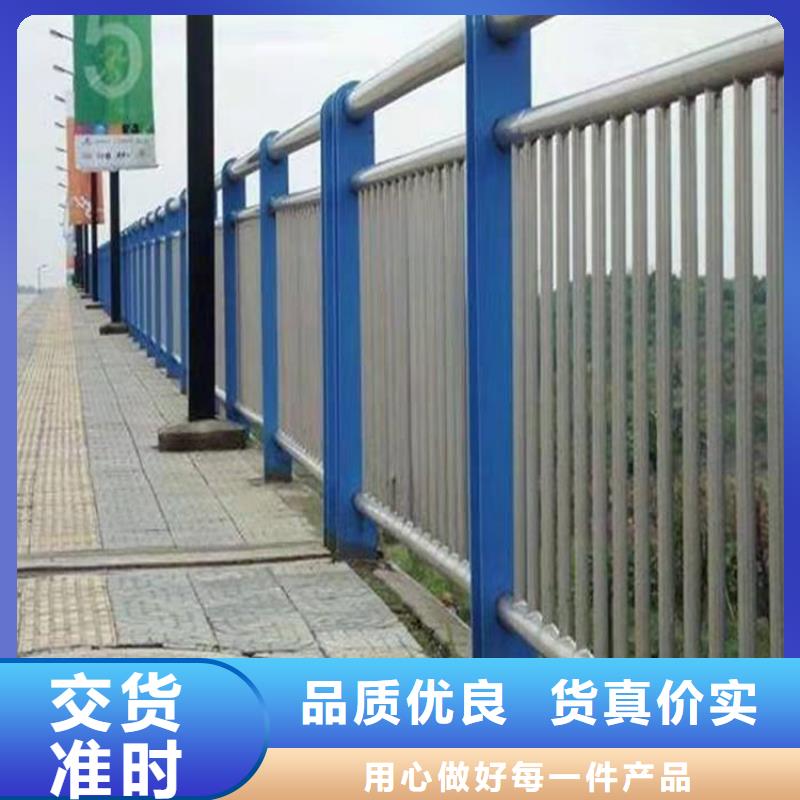 護欄-市政護欄品質信得過質量看得見