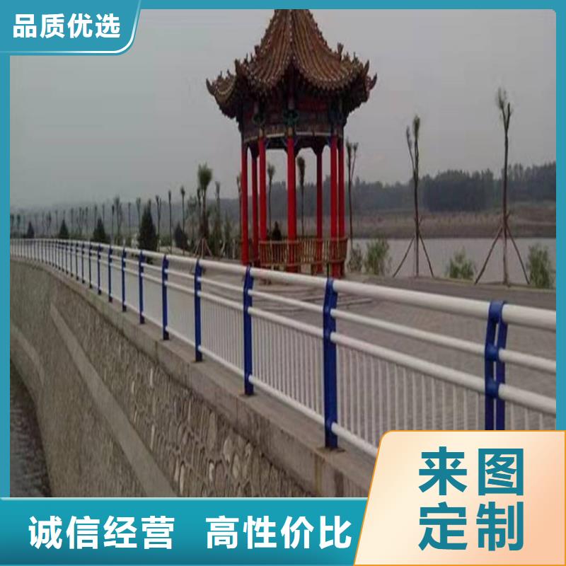 護欄-路隔離護欄按需定制真材實料當地經銷商