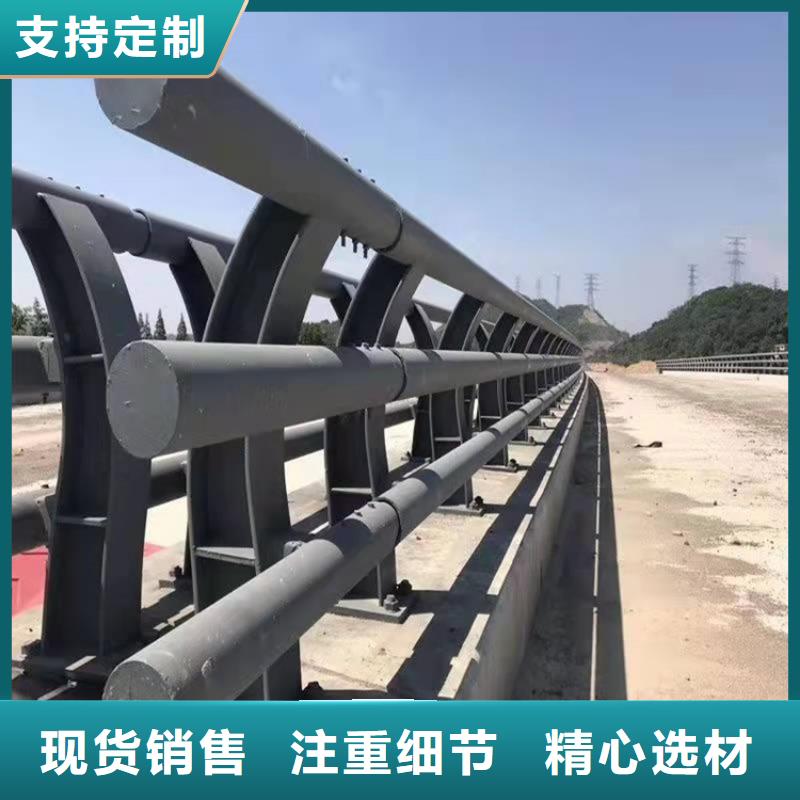 護欄隔離護欄可零售可批發打造好品質
