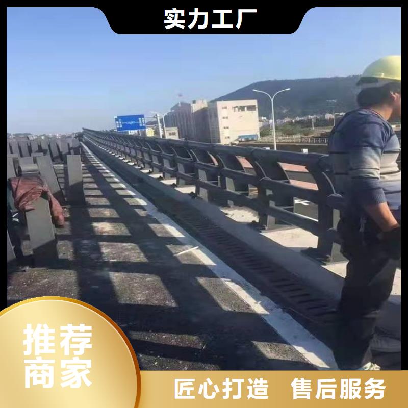護(hù)欄,防撞護(hù)欄產(chǎn)地貨源同城供應(yīng)商