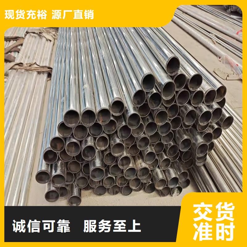 【護(hù)欄】交通護(hù)欄認(rèn)準(zhǔn)大品牌廠家有口皆碑