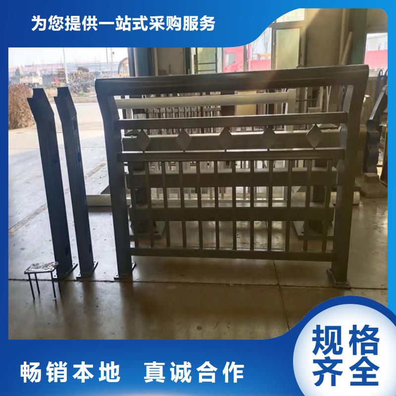 護(hù)欄景區(qū)護(hù)欄實(shí)力廠家直銷好品質(zhì)選我們