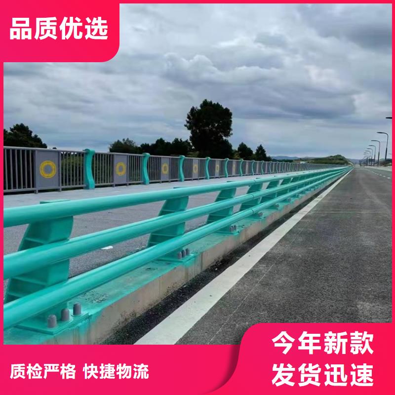 護(hù)欄_景觀護(hù)欄定制速度快工期短本地供應(yīng)商